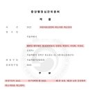 법무법인친구 이미지