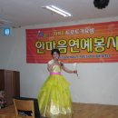 일산참사랑 이미지