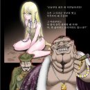 엘프PC방 이미지