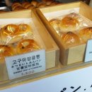 종로명인단팥빵 이미지