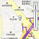 공화당한의원 네이버블로그