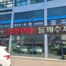 여주-1078 이미지