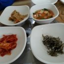 뚝배기동태탕.찜 네이버블로그