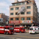 동남여관 이미지