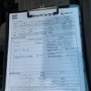 쌍용자동차 강서정비센터 이미지