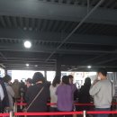 동인유통