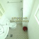 홍도동주민센터 이미지