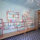 예쁜약국 이미지