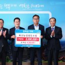 화산농업협동조합 이미지