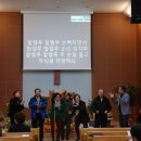 성민교회 이미지