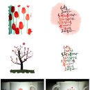 디자인캘리그라피학원 네이버블로그