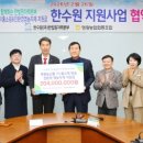 영광농업협동조합 이미지