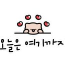 아이메리츠호텔 이미지