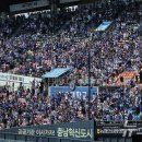 야구장1 이미지