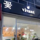 천안불당중학교 이미지