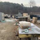 국제2농장 이미지