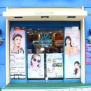 속초안경백화점 이미지