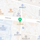 이디야커피 대구중구청점 이미지