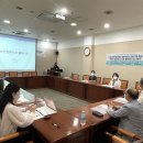 웰연구소 이미지