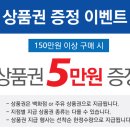 스포월드 골프존 이미지