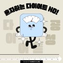 나수미산부인과의원 이미지