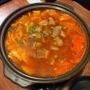 담다 | [고양/원흥동]원흥 이자카야 밤을담다 후기 : 스지전골·투쁠한우육회