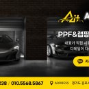 김포한강9로 115번길 이미지