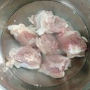 우리집 닭갈비 이미지