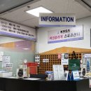 의왕시 여성회관 실내수영장 | 동작구 자유수영 대방동 서울여성플라자스포츠센터 자유수영 이용 후기