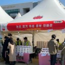 미정이네떡갈비