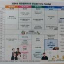 민원24행정사사무소 이미지