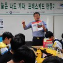 동해광희중학교 이미지