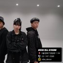바이브댄스학원 이미지