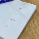 원천이발관 | 구시월근황