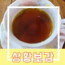 참들애바이오푸드 영농조합법인 이미지