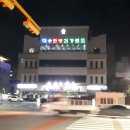 [골목]댄스스포츠 이미지