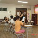 신황등지역아동센터 이미지