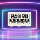 이루통신 이미지