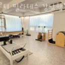 아르티 필라테스