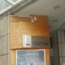 조춘호 | (대학로 예그린 시어터) 연극［디너 포 유］관극 후기_소중한 사람을 떠올리게 하는 연극