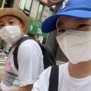 세모스