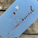 뷰티풀펫(Beautiful Pet) 이미지