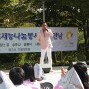 민들레병원 이미지