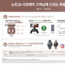 놀숲신부점 이미지