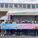 주식회사 경남물산