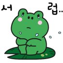 블란서 커피