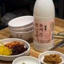 뽈살집제주본점 네이버블로그