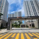 호반써밋수원 이미지