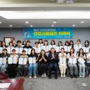 건강이네 이미지