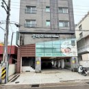 굿데이 | 제주 연동마사지 깔끔한 시설 굿데이아로마 솔직후기